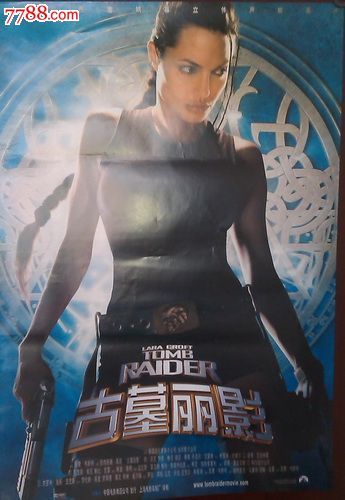 代办哥斯达黎加护照